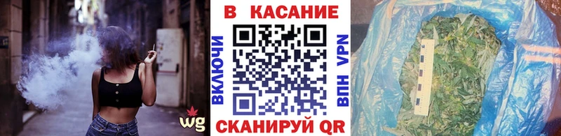 Наркота Рославль Конопля  АМФЕТАМИН  COCAIN  Гашиш  Меф мяу мяу 