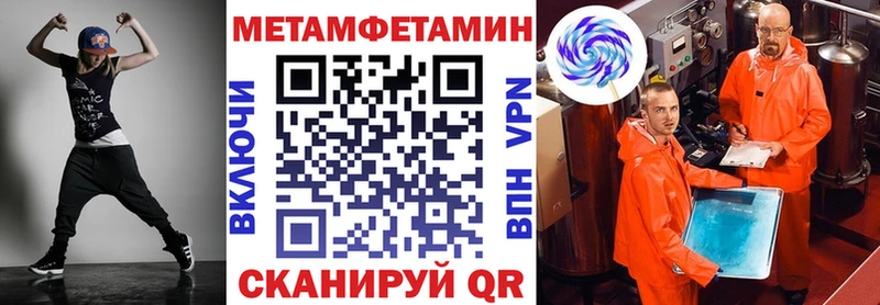 АМФ 97% Рославль