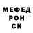 Меф мука Daniel Taglia