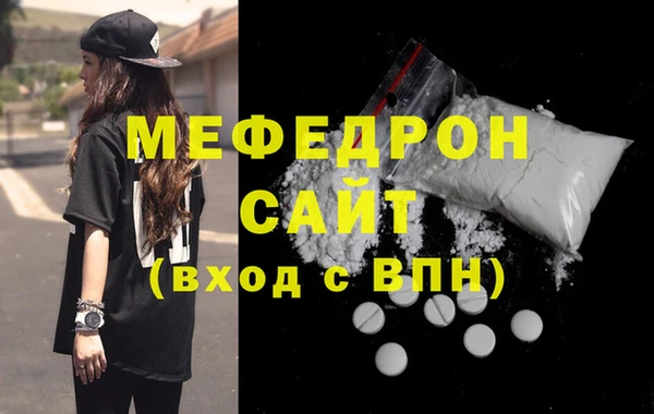бутик Майский