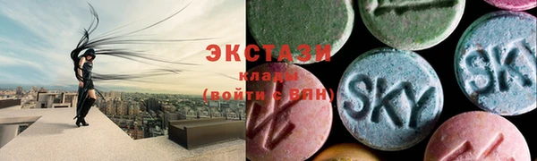бутик Майский