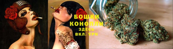 MDMA Инта