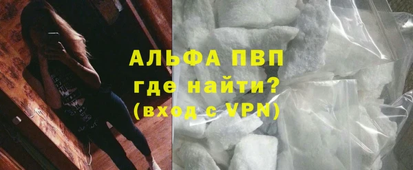 экстази Иннополис