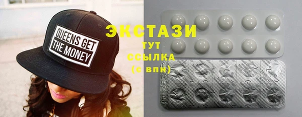 марихуана Магадан