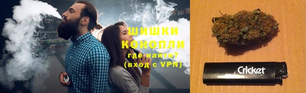 марихуана Магадан