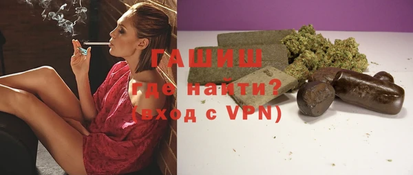 героин Магас