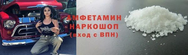 экстази Иннополис