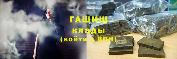 экстази Иннополис