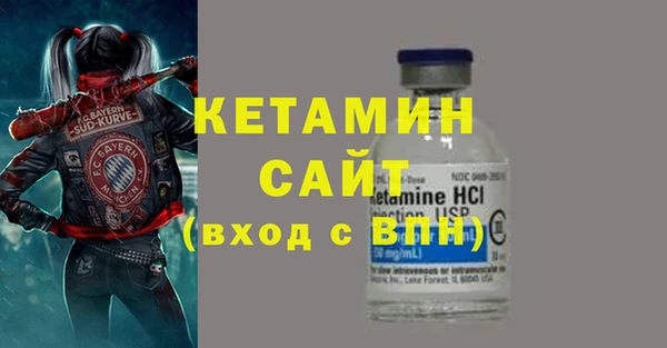 бутик Майский