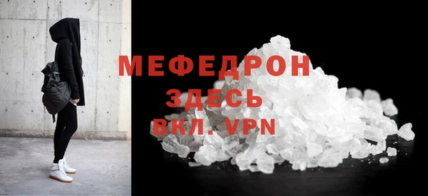 экстази Иннополис