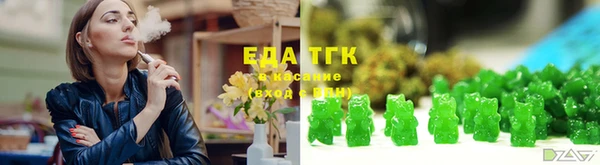 бутик Майский