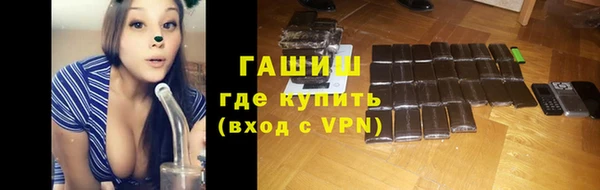 бутик Майский