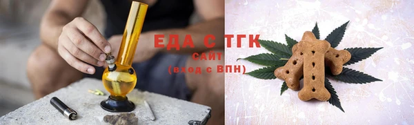 марихуана Магадан