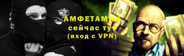 марихуана Магадан