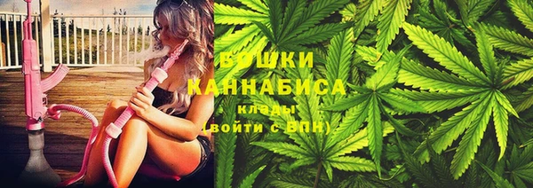 экстази Иннополис