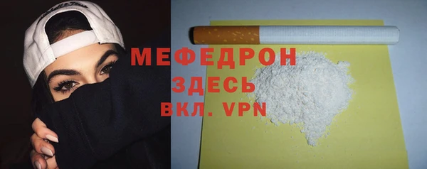 бутик Майский