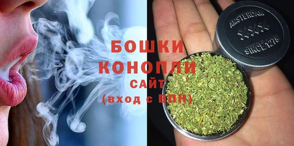 марихуана Магадан