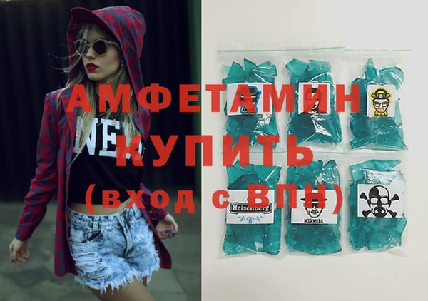 2c-b Лиски