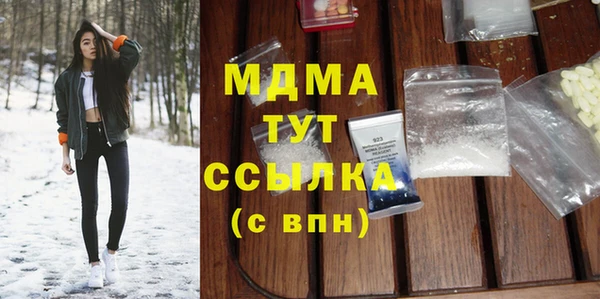 марихуана Магадан
