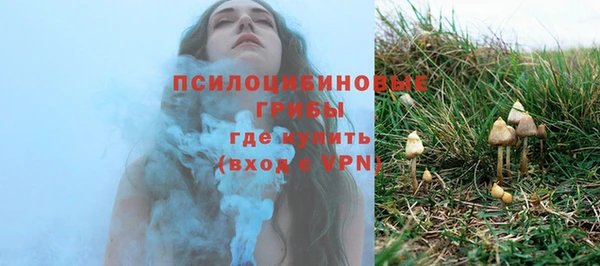 бутик Майский