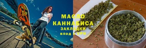 экстази Иннополис