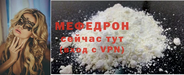 марихуана Магадан