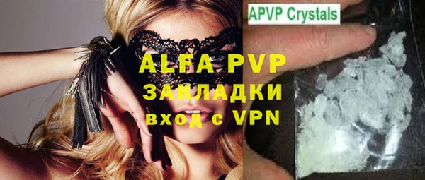 экстази Иннополис
