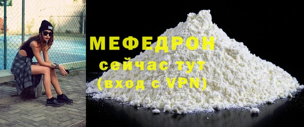 MDMA Инта
