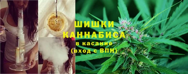 экстази Иннополис