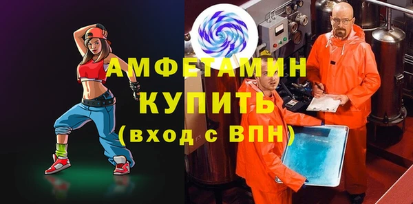 героин Магас