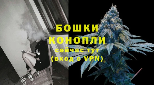героин Магас