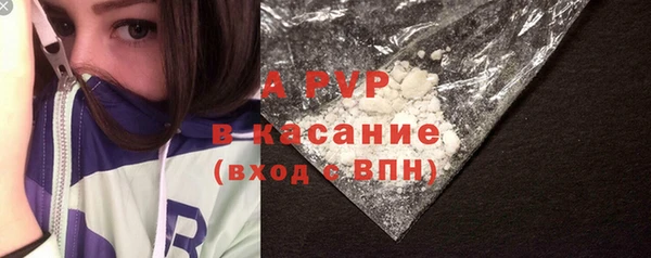 бутик Майский