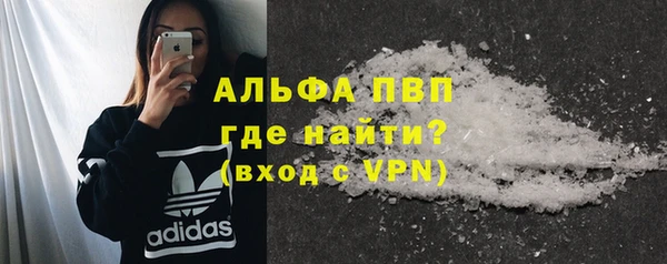 бутик Майский