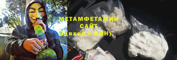 марихуана Магадан