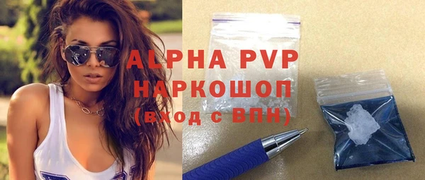 экстази Иннополис