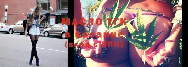 бутик Майский