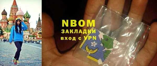 героин Магас