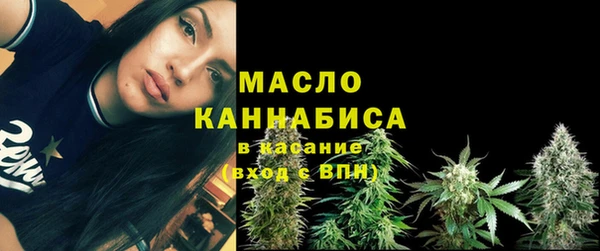MDMA Инта