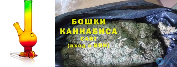 бутик Майский