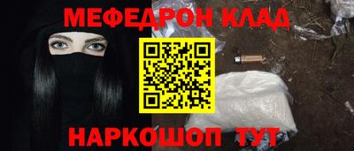 хмурый Чебоксары