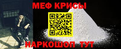 бутират Чапаевск