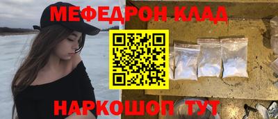 хмурый Чебоксары