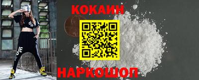 хмурый Чебоксары
