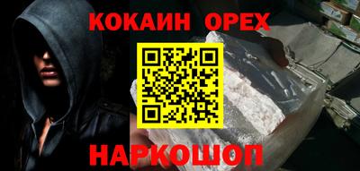хмурый Чебоксары