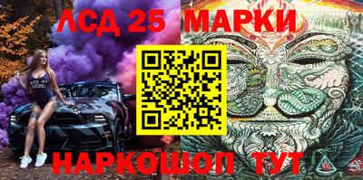 хмурый Чебоксары