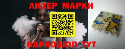 метадон Чебаркуль