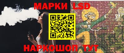метадон Чебаркуль