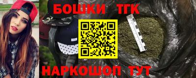 метадон Чебаркуль