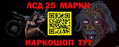 метадон Чебаркуль