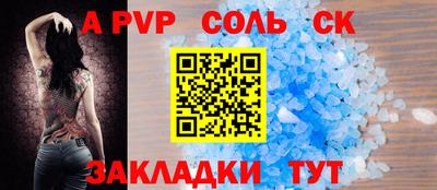 хмурый Чебоксары